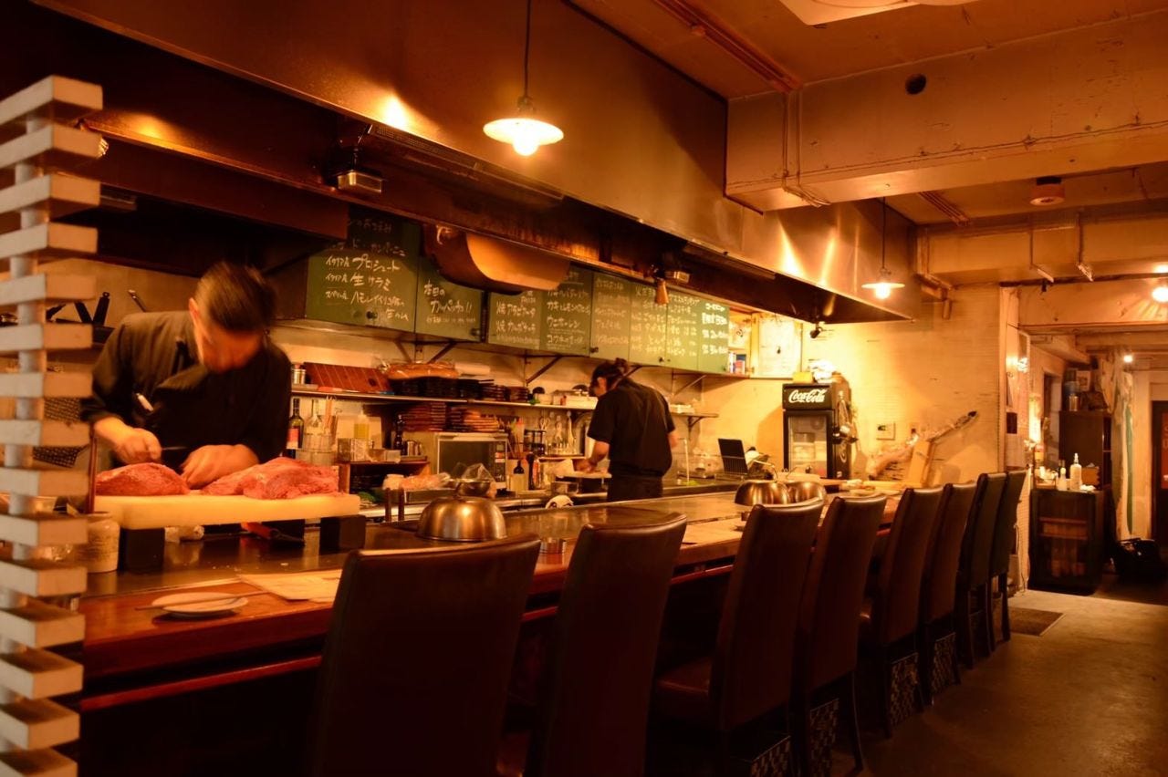 鉄板bistro 火だるま荘 渋谷 ぐるなび