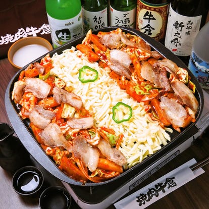 人気の美味い店 虎ノ門の焼肉ならここ 今好評の食べ放題など ぐるなび 人気の美味い店 虎ノ門の焼肉ならここ 今好評の食べ放題など ぐるなび