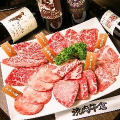 画像はイメージです