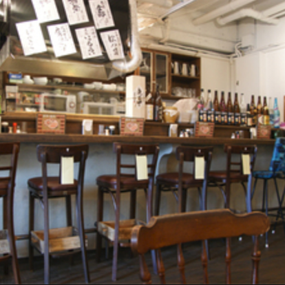 おしゃれな雰囲気 大阪 京橋の居酒屋でおすすめしたい人気のお店 ぐるなび