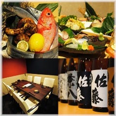 紀州の鮮魚と地酒のお店 うえだや