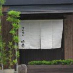 そば切り吟香