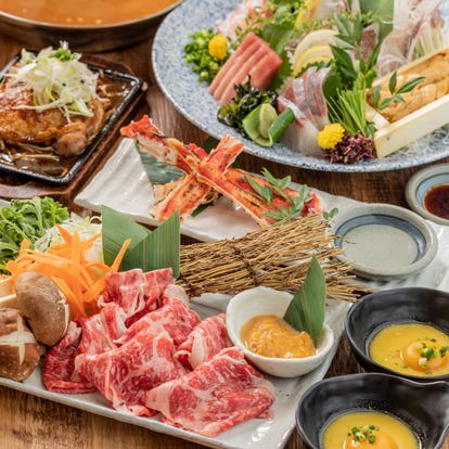 人気の美味い店 山形駅近くの居酒屋でおすすめ 完全個室 飲み放題など ぐるなび 人気の美味い店 山形駅近くの居酒屋でおすすめ 完全個室 飲み放題など ぐるなび