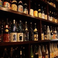 鰤王×牛タン 居酒屋 竹 裏戸塚