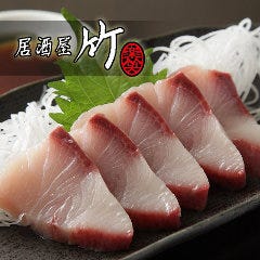 こなひきじじい 地図 戸塚 東戸塚 居酒屋 ぐるなび こなひきじじい 地図 戸塚 東戸塚 居酒屋 ぐるなび