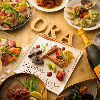 燻製×肉 イタリア酒場 ORA  メニューの画像