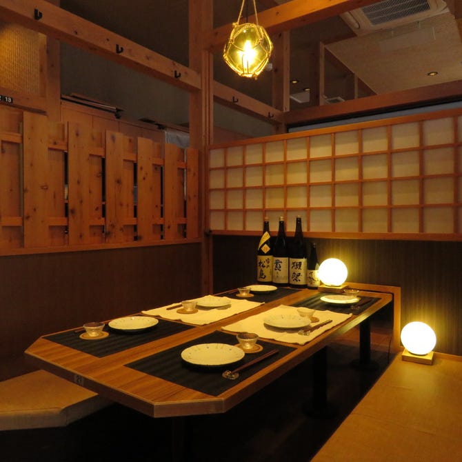 個室 三代目網元 さかなや道場 守谷南口店 守谷 居酒屋 ぐるなび