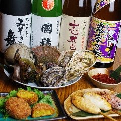 海鮮料理 炭火焼 まるよし 