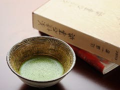 懐石 辻留 赤坂店