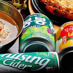 多彩な韓国ドリンクは、料理とセットでなんとすべて半額！