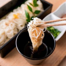 そうめん居酒屋 そそそ 恵比寿 写真 ぐるなび