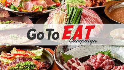 美味しいお店が見つかる 久留米 女子会におすすめ おすすめ人気レストラン ぐるなび