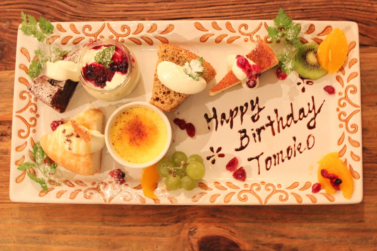 Caffe Giusto こだわり情報2 ぐるなび Caffe Giusto こだわり情報2 ぐるなび