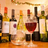 イタリア、チリ、スペイン…各国のワインを取り揃えております。