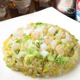 海鮮チャーハン
-Sea Food Fried Rice-
