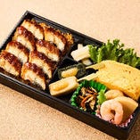 鰻だし巻き弁当