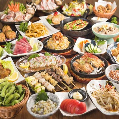 個室で130種食べ飲み放題 京 八王子店 メニューの画像