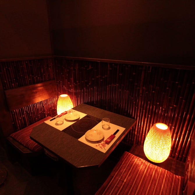 隠れ家個室居酒屋 琴吹 Kotobuki 池袋店 池袋 居酒屋 ぐるなび 隠れ家個室居酒屋 琴吹 Kotobuki 池袋店 池袋 居酒屋 ぐるなび