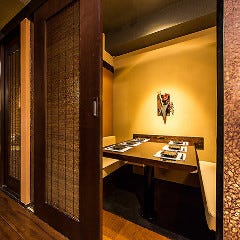 隠れ家個室居酒屋 琴吹 Kotobuki 池袋店 池袋 居酒屋 ぐるなび