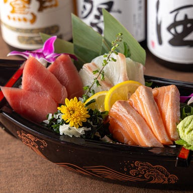 マグロと痛風鍋 海鮮居酒屋 海力 新橋店_鮮度抜群!築地鮮魚のお造り三点盛り