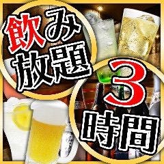 天ぷらとおでん 個室居酒屋 天串（TENGUSHI） 岐阜駅前店 こだわりの画像