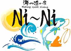 海の隠れ家 NI‐NI