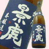 越乃景虎(富山県)　超辛口本醸造