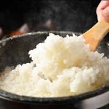 お米の”旨み”を堪能『コシヒカリ石釜炊き』【石川県】