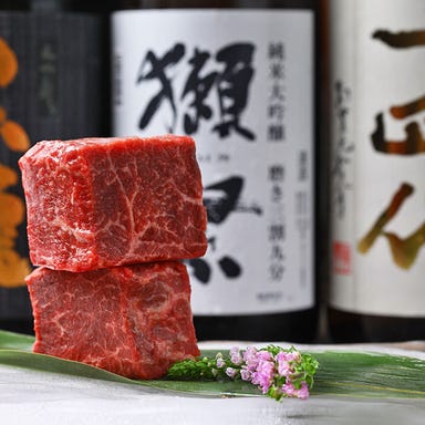 肉とさかなと日本酒 個室居酒屋 照 TERU 梅田店 こだわりの画像