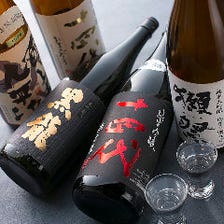約50種類！圧巻の日本酒の品揃え