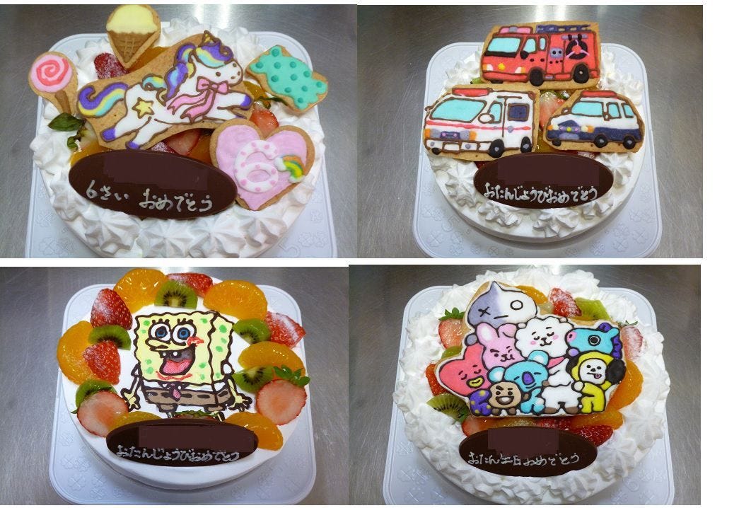 Cake’s Cafe Luce