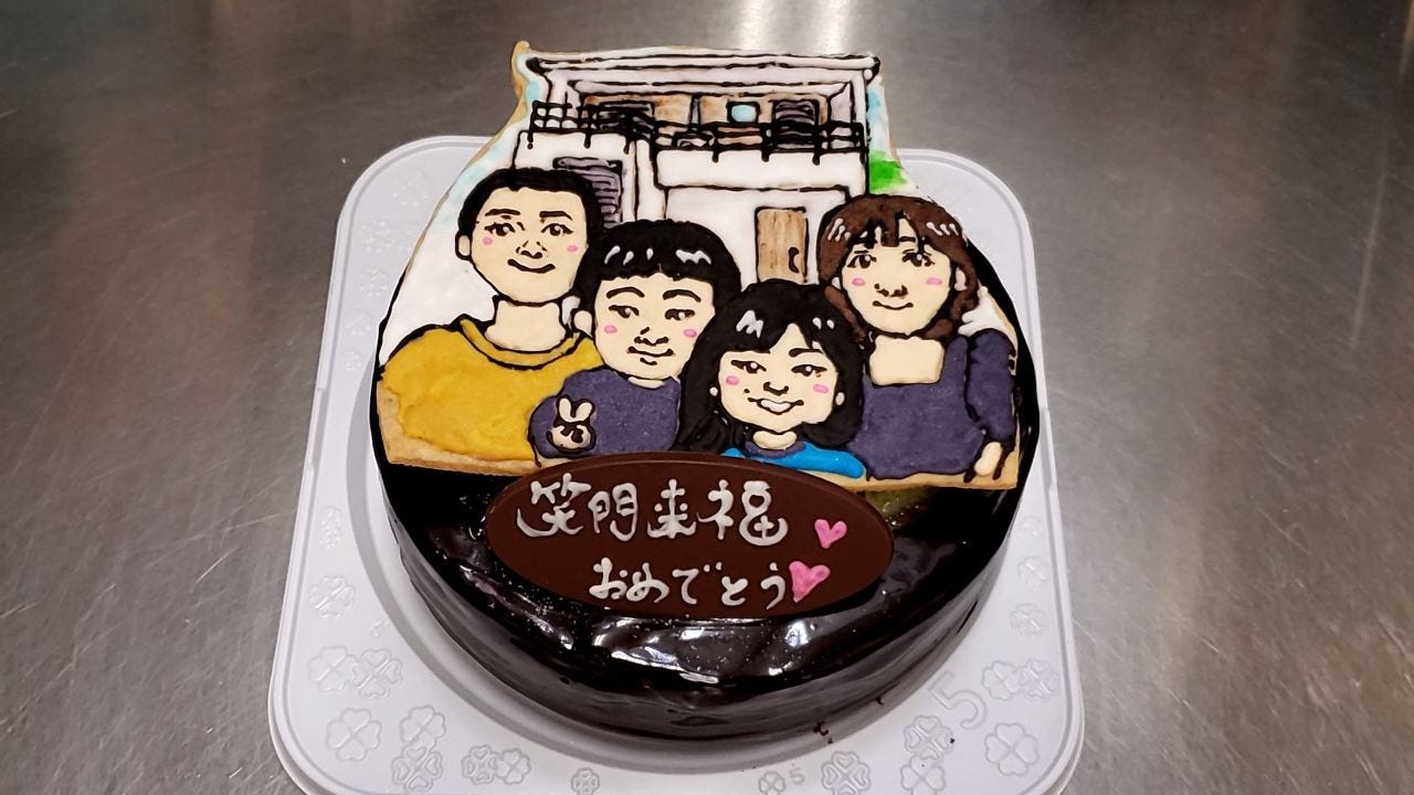 Cake’s Cafe Luce
