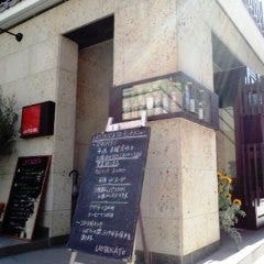 オステリア ラストリカート 