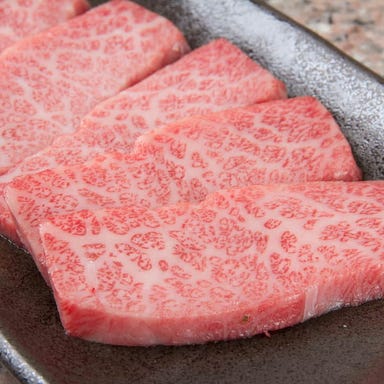 焼肉 きむら  メニューの画像