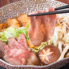 牛たんささ川 北千住西口店