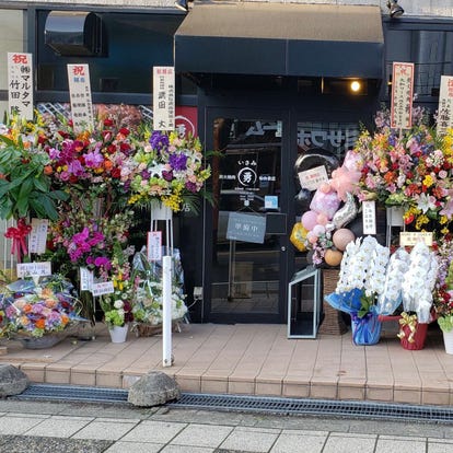 人気の美味い店 泉区 泉中央 富谷の焼肉ならここ 今好評の食べ放題など ぐるなび