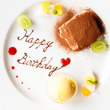 新所沢 隠れ家イタリアン トラットリア デルフィーノ_お誕生日でのサプライズご相談下さい