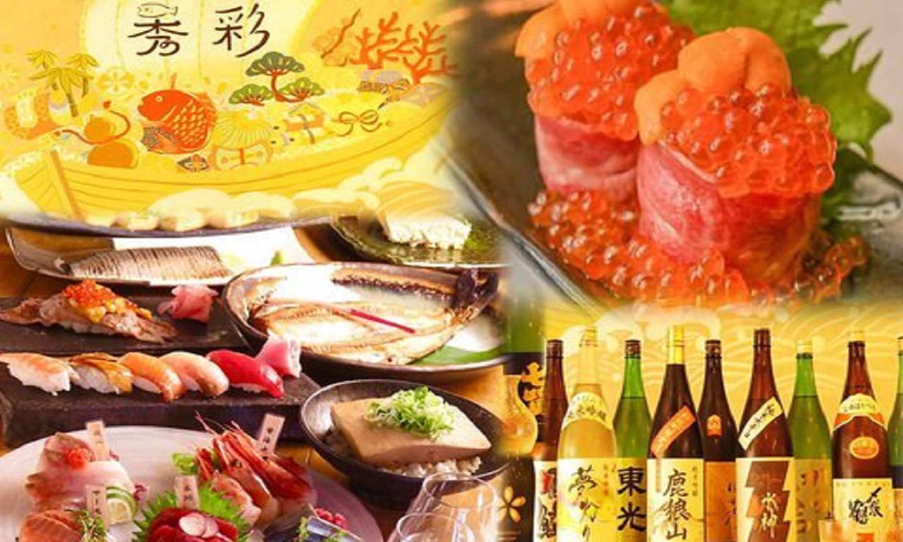 豊洲市場直送 飲み放題 海鮮 寿司居酒屋 さかなの秀彩 柏本店