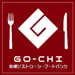 鉄板ビストロ×シーフードバンク Gochi 