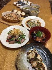 悠然