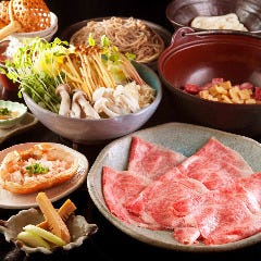 银座花大根照片 银座 涮火锅 Gurunavi 日本美食餐厅指南 银座花大根照片 银座 涮火锅 Gurunavi 日本美食餐厅指南