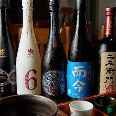 厳選した日本酒・焼酎などを心ゆくまでご堪能ください