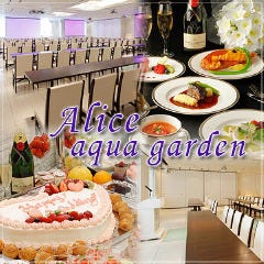 Alice aqua garden Shinagawa