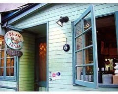 地中海料理 DA・MEO・PATAKA（ダメオパタカ） 吉祥寺