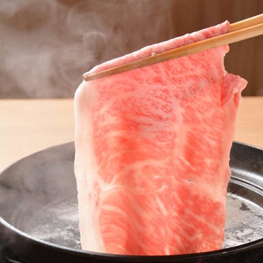 焼肉 梨久(りきゅう)_歓迎会・送別会に◎【豚しゃぶしゃぶコース】~福を呼び込む旨味溢れる豚しゃぶを堪能~<2H飲み放題付>