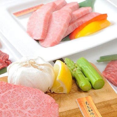 焼肉 梨久(りきゅう)_ここぞという席に最適な珠玉のコース