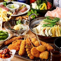 中華酒場 髭bon 金山小町
