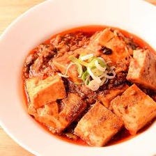 四川マーボー豆腐
