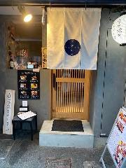 SO‐SUワタナベ