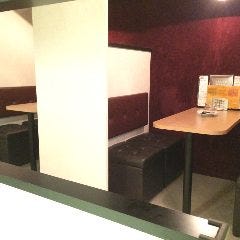 家菜 呑具里